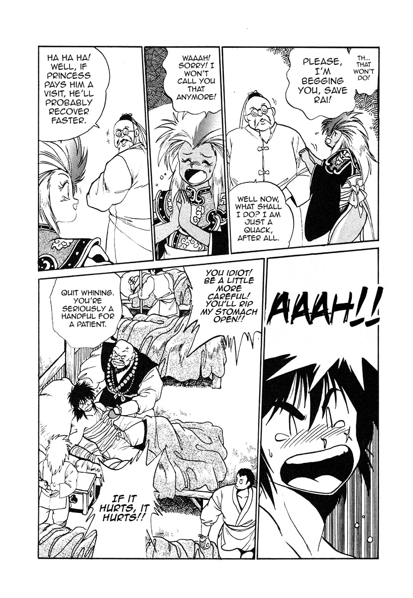 The Heroes of Galaxy Wars Chapter 32 page 7 - 
