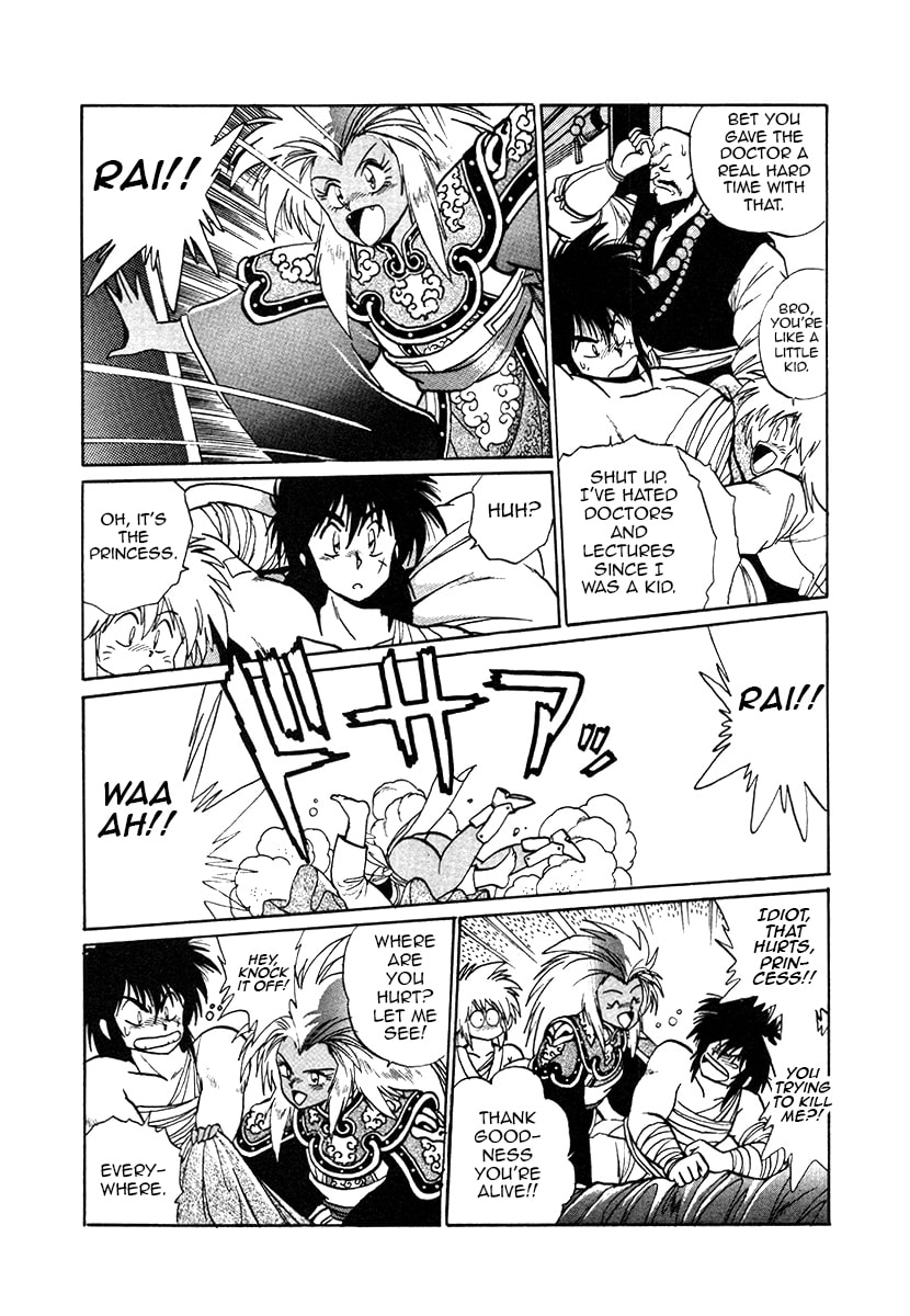 The Heroes of Galaxy Wars Chapter 32 page 8 - 