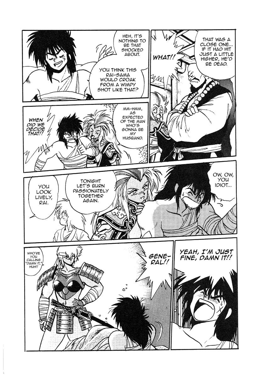 The Heroes of Galaxy Wars Chapter 32 page 9 - 