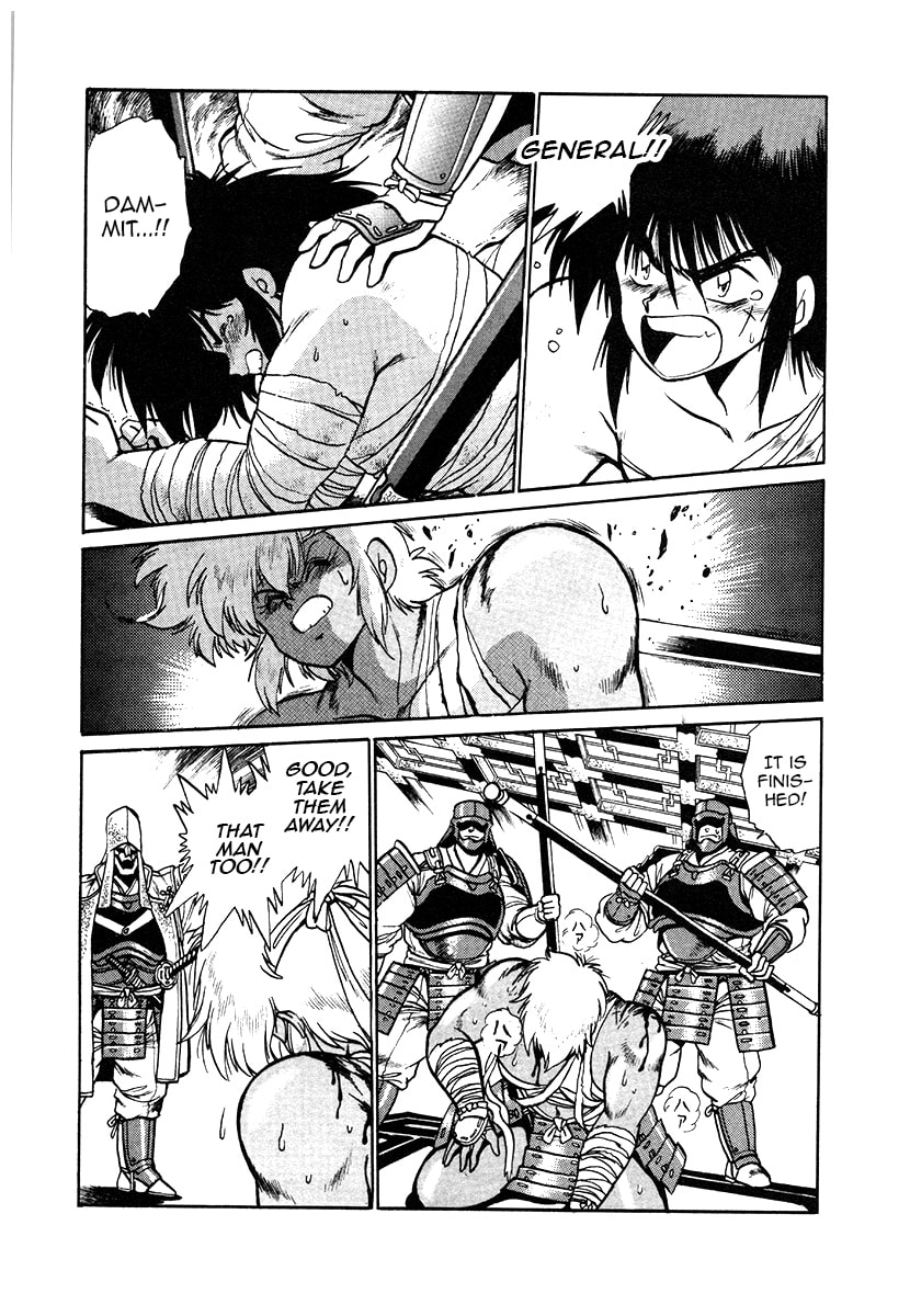 The Heroes of Galaxy Wars Chapter 33 page 14 - 