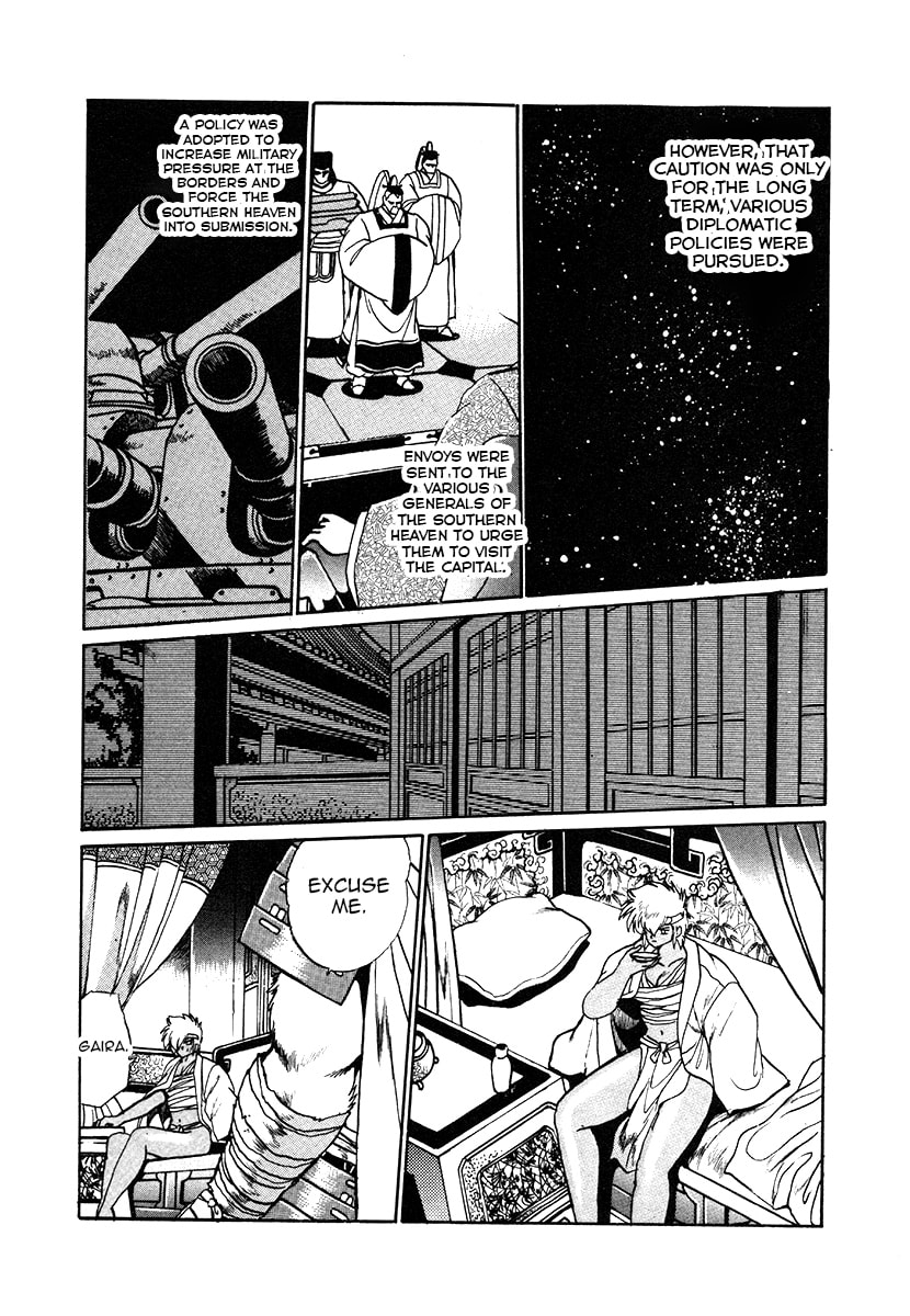 The Heroes of Galaxy Wars Chapter 33 page 18 - 