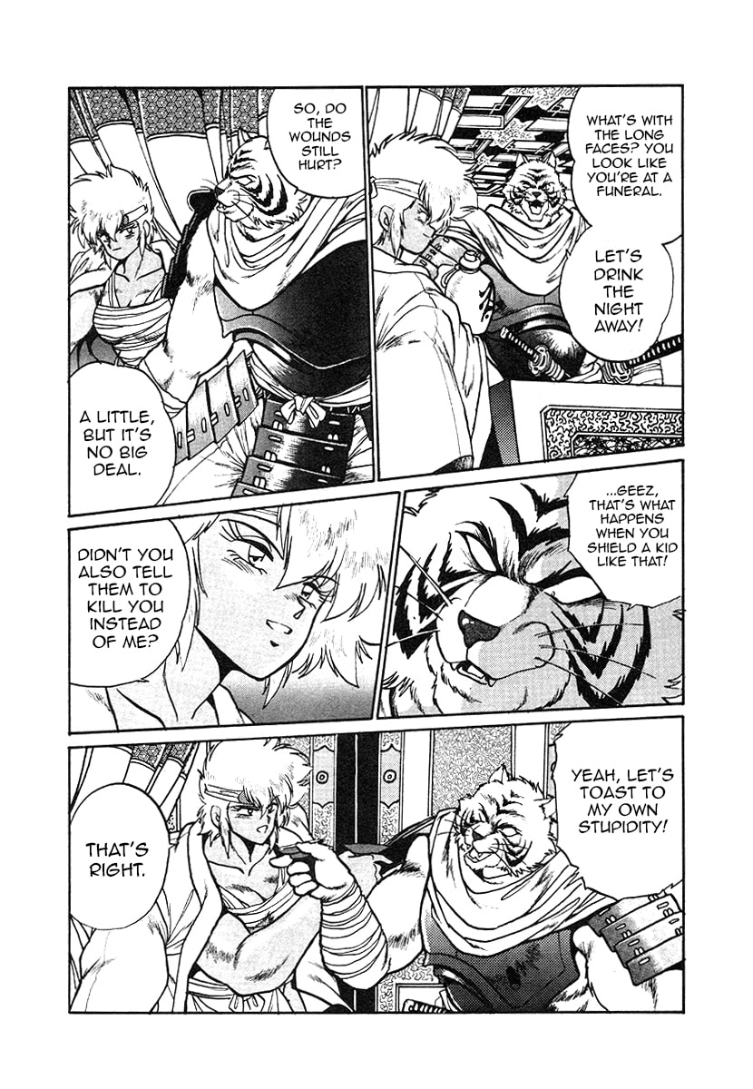 The Heroes of Galaxy Wars Chapter 33 page 19 - 