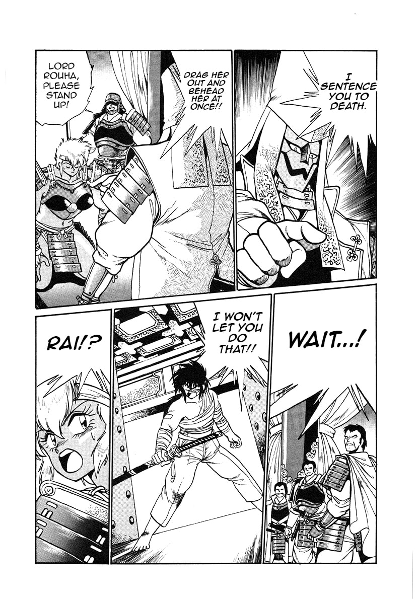 The Heroes of Galaxy Wars Chapter 33 page 6 - 