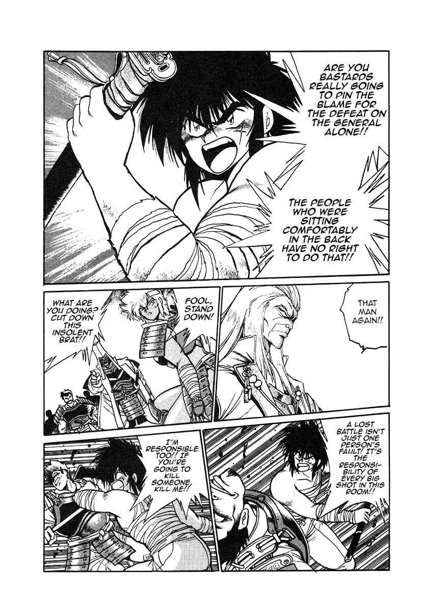 The Heroes of Galaxy Wars Chapter 33 page 7 - 