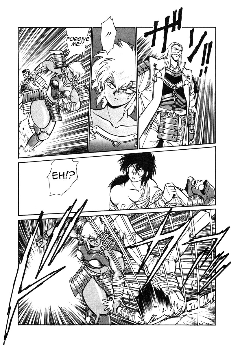 The Heroes of Galaxy Wars Chapter 33 page 8 - 