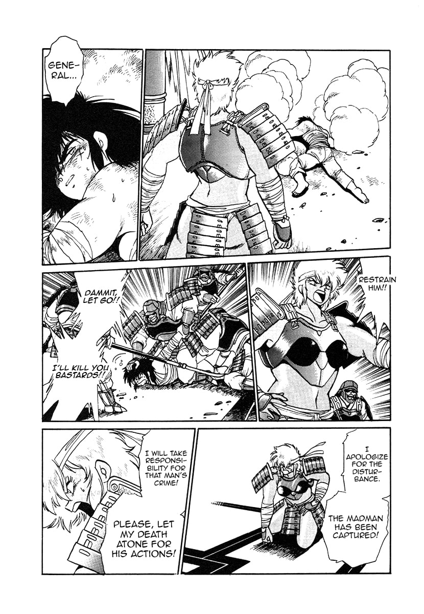 The Heroes of Galaxy Wars Chapter 33 page 9 - 