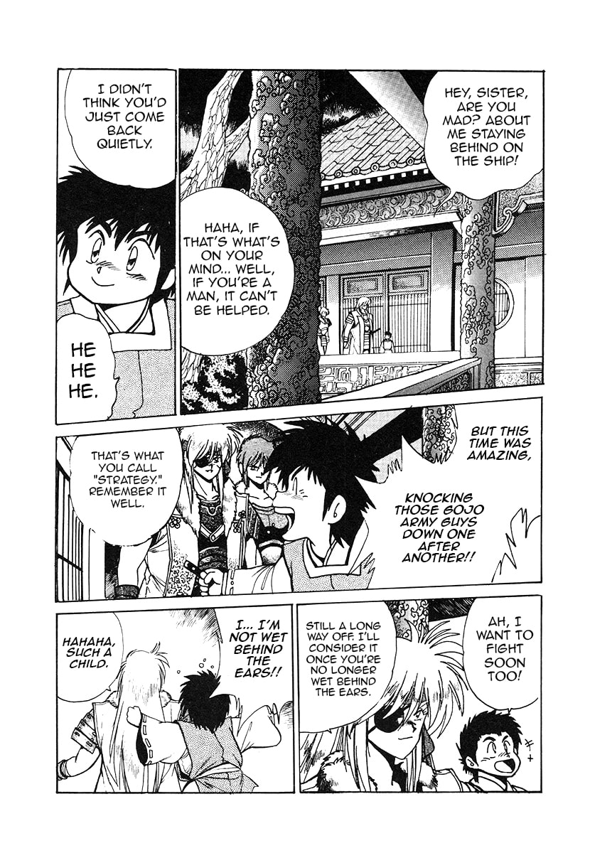 The Heroes of Galaxy Wars Chapter 34 page 2 - 