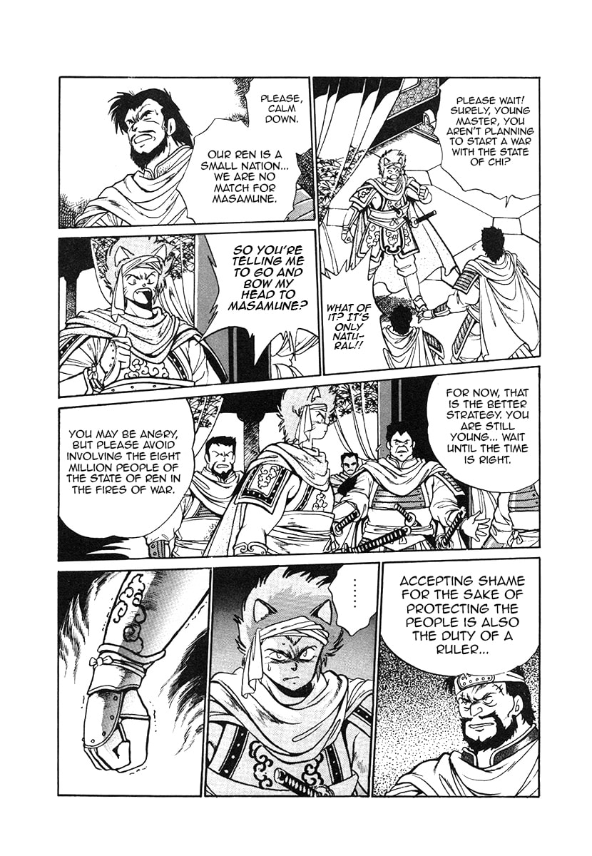 The Heroes of Galaxy Wars Chapter 34 page 11 - 