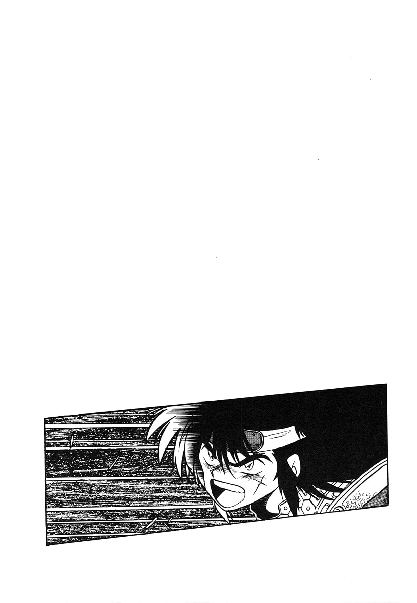 The Heroes of Galaxy Wars Chapter 34 page 14 - 