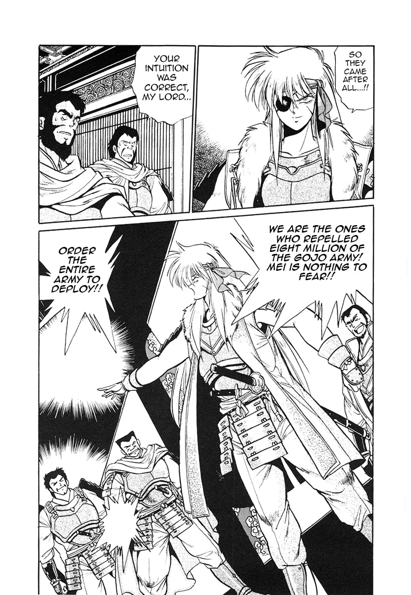 The Heroes of Galaxy Wars Chapter 34 page 4 - 