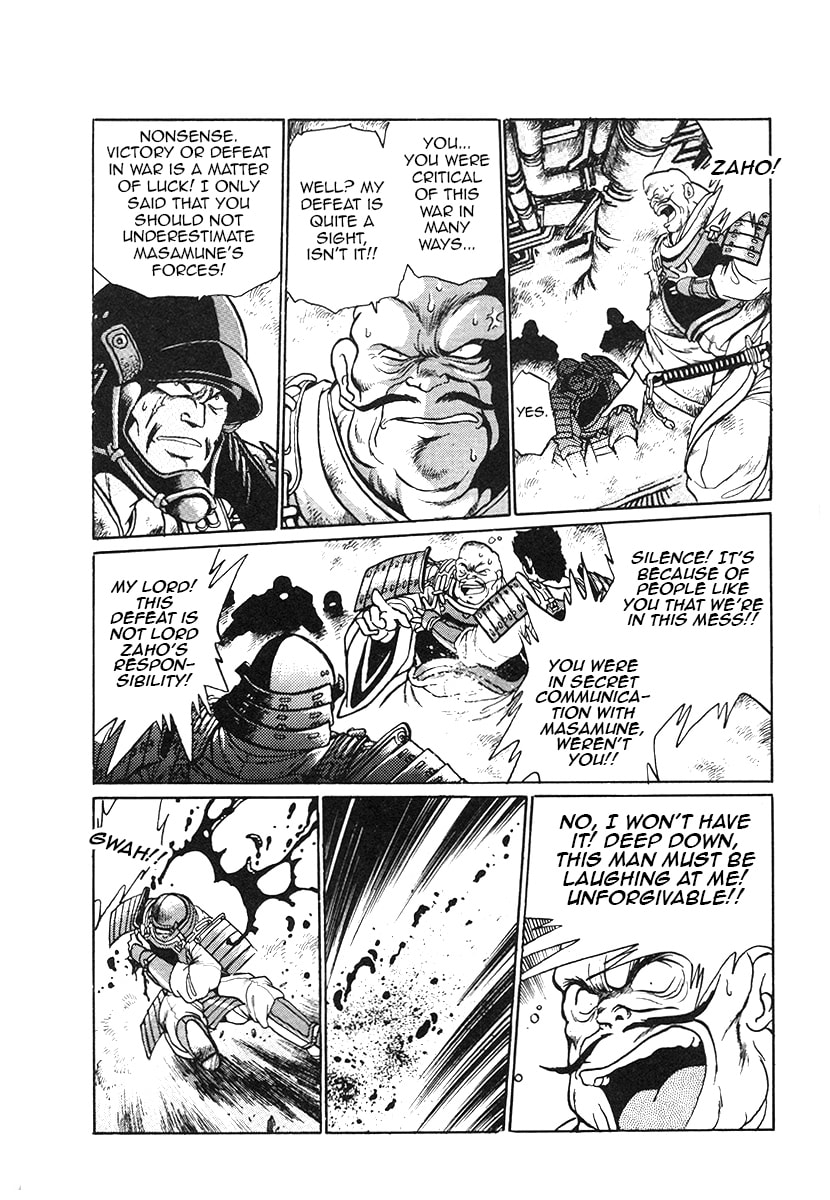 The Heroes of Galaxy Wars Chapter 34 page 6 - 