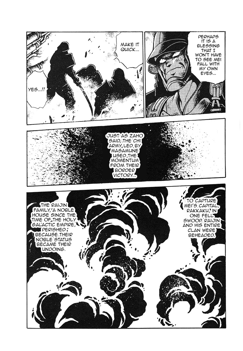 The Heroes of Galaxy Wars Chapter 34 page 8 - 