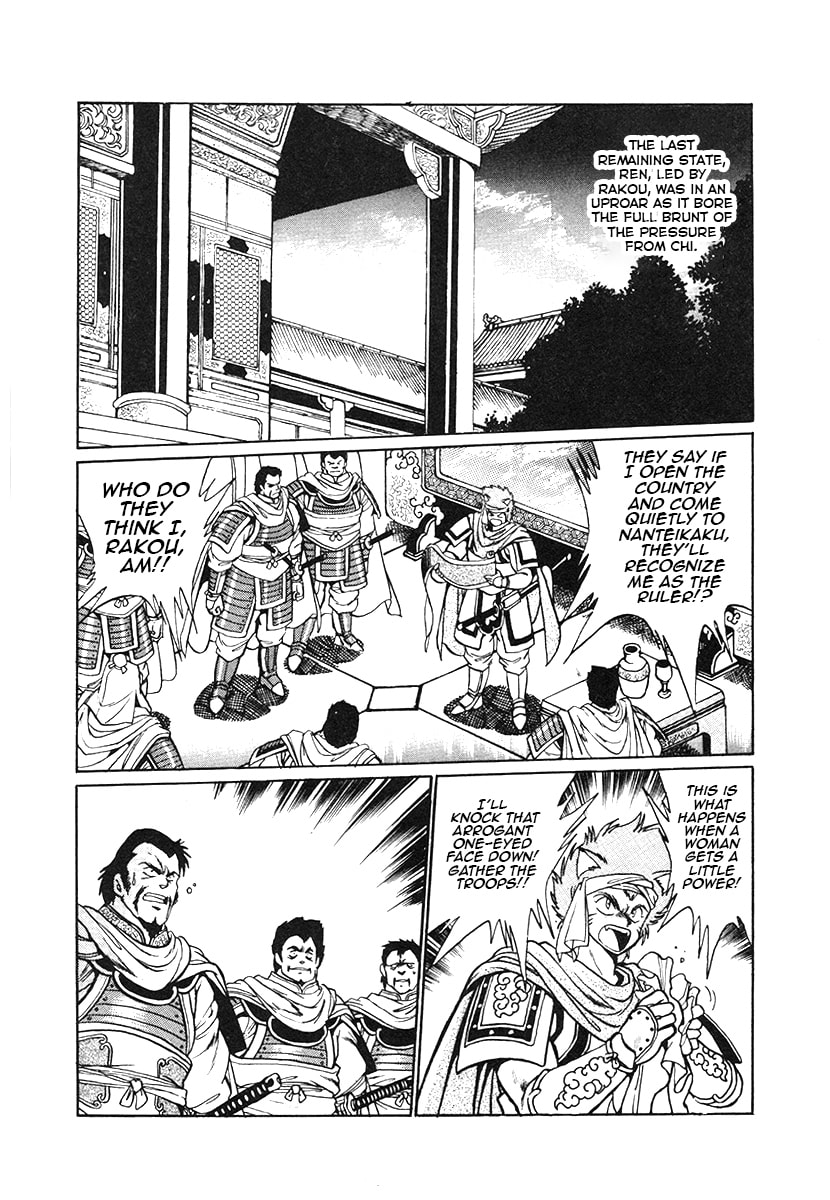 The Heroes of Galaxy Wars Chapter 34 page 10 - 