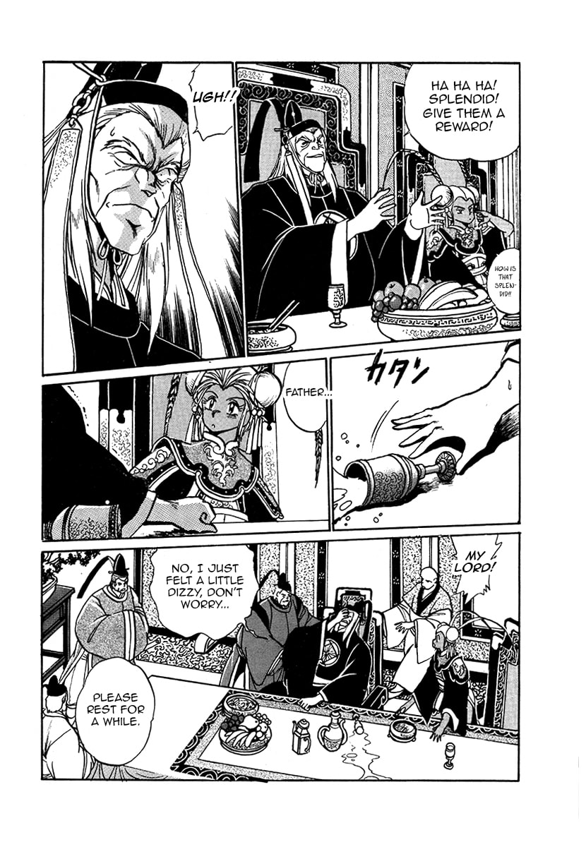 The Heroes of Galaxy Wars Chapter 35 page 11 - 