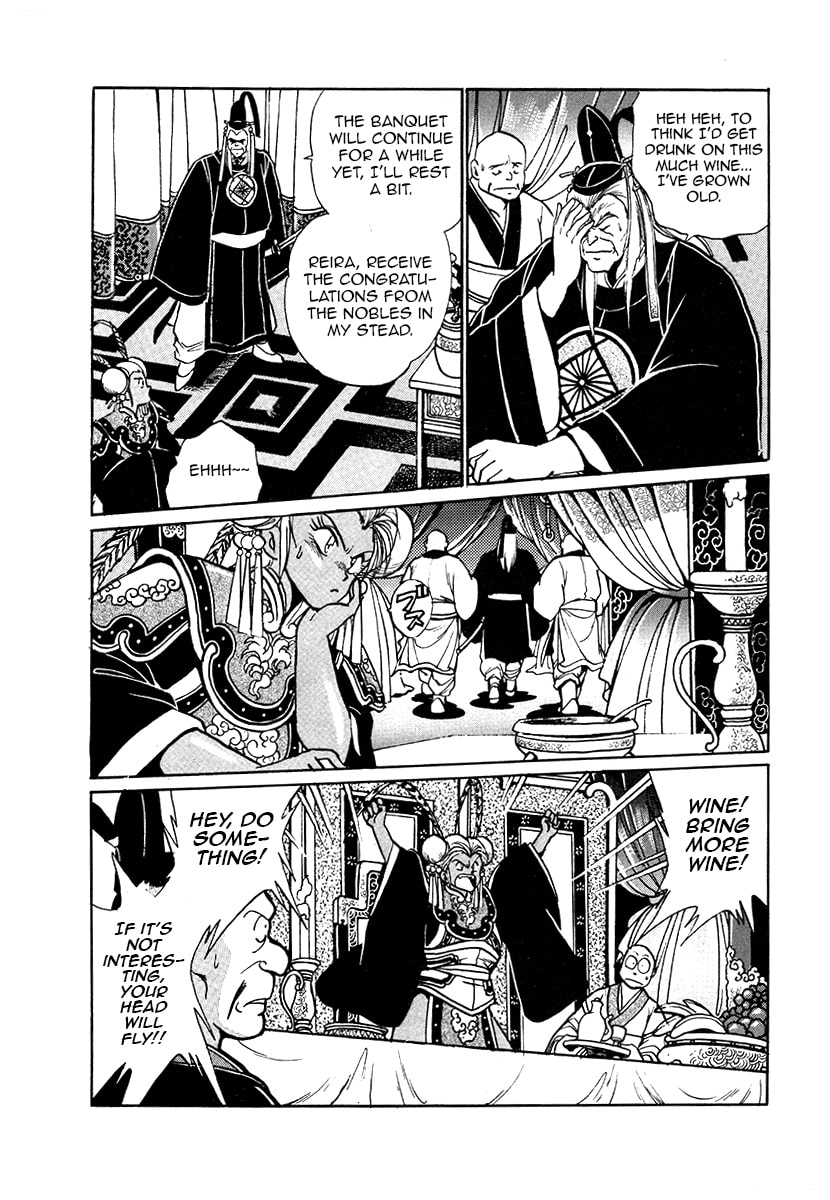 The Heroes of Galaxy Wars Chapter 35 page 12 - 