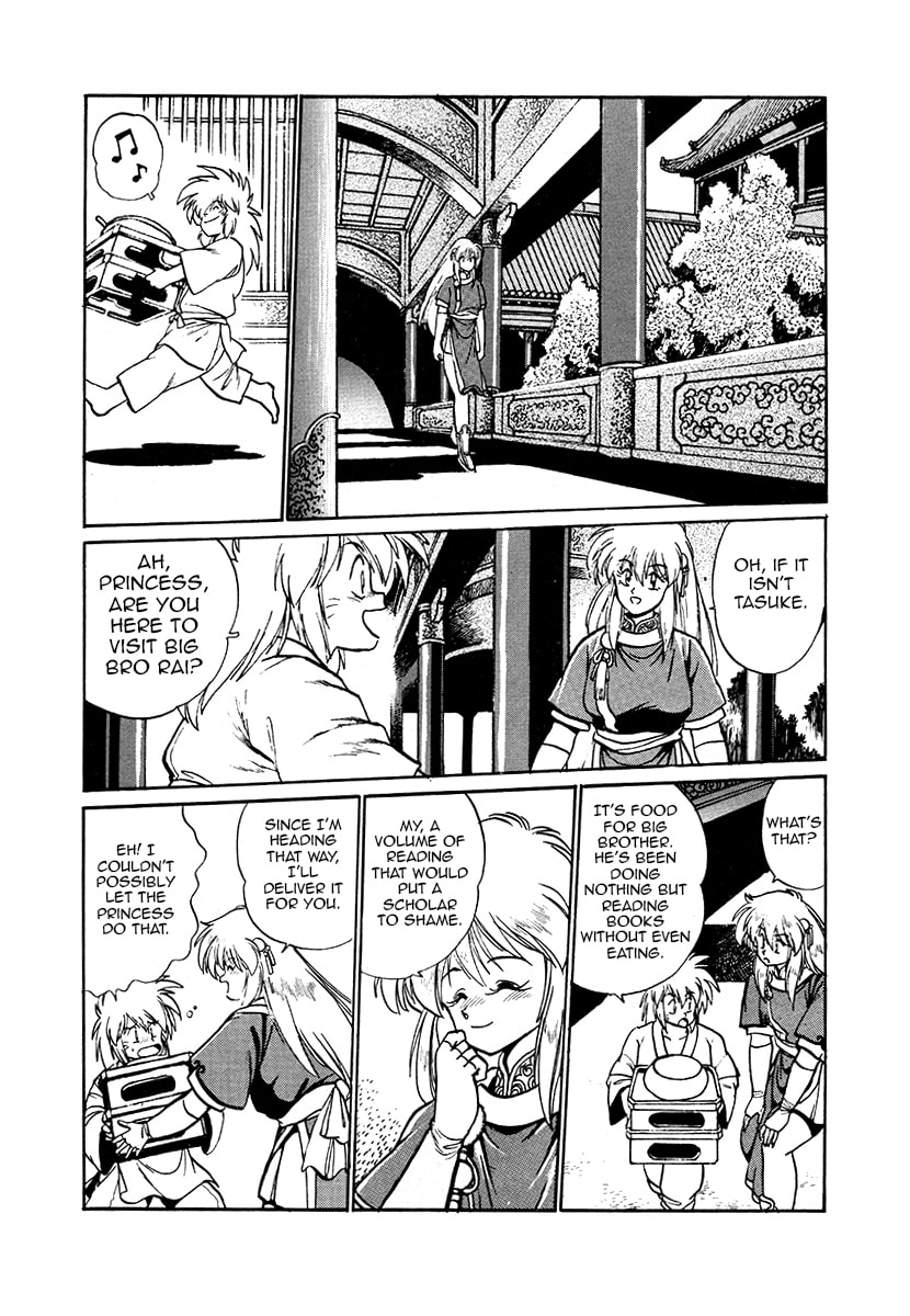 The Heroes of Galaxy Wars Chapter 35 page 13 - 