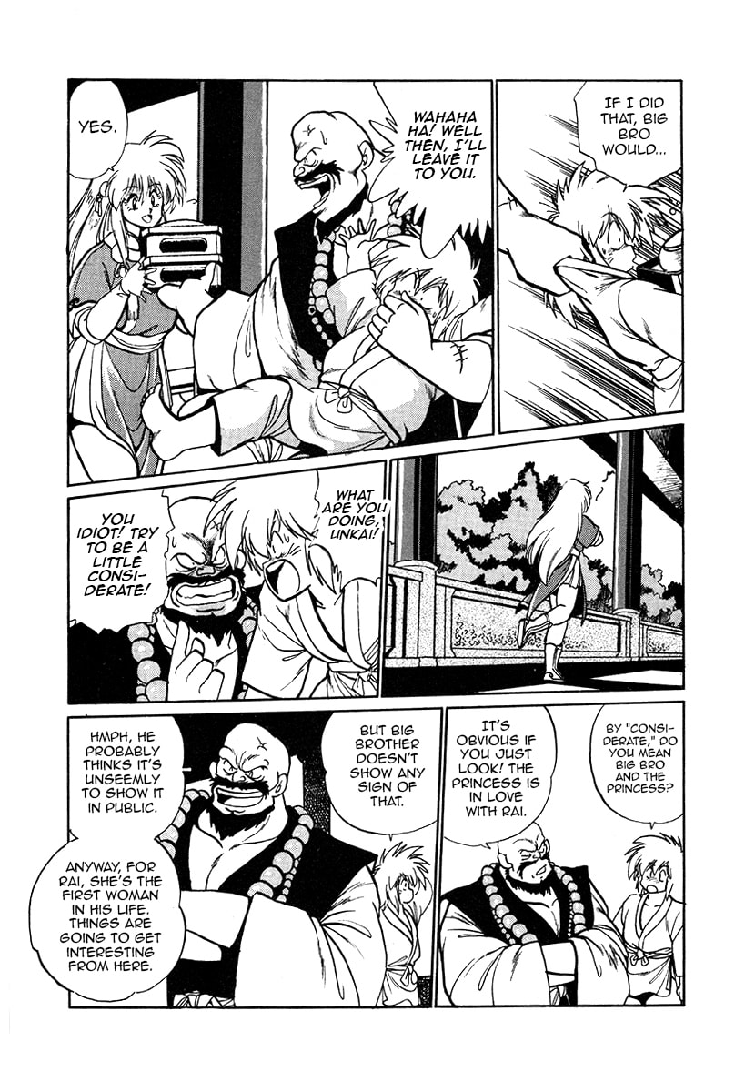The Heroes of Galaxy Wars Chapter 35 page 14 - 
