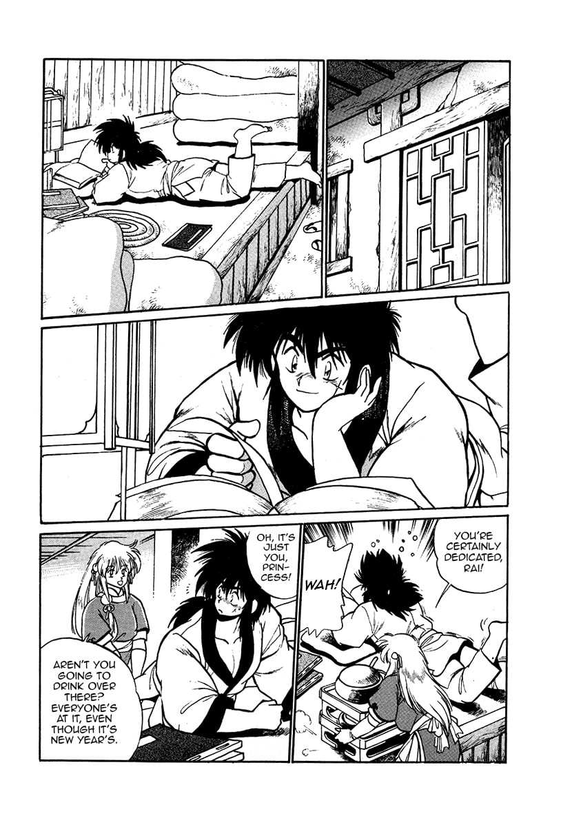 The Heroes of Galaxy Wars Chapter 35 page 15 - 