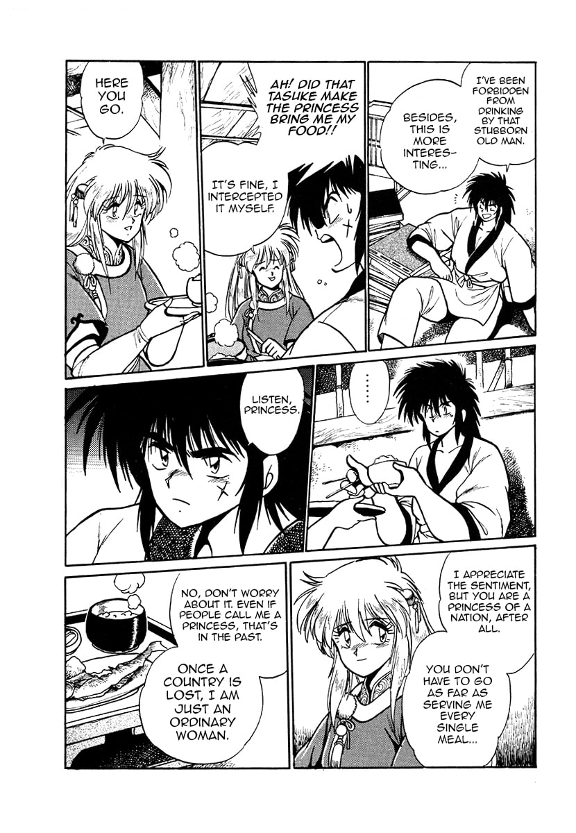The Heroes of Galaxy Wars Chapter 35 page 16 - 