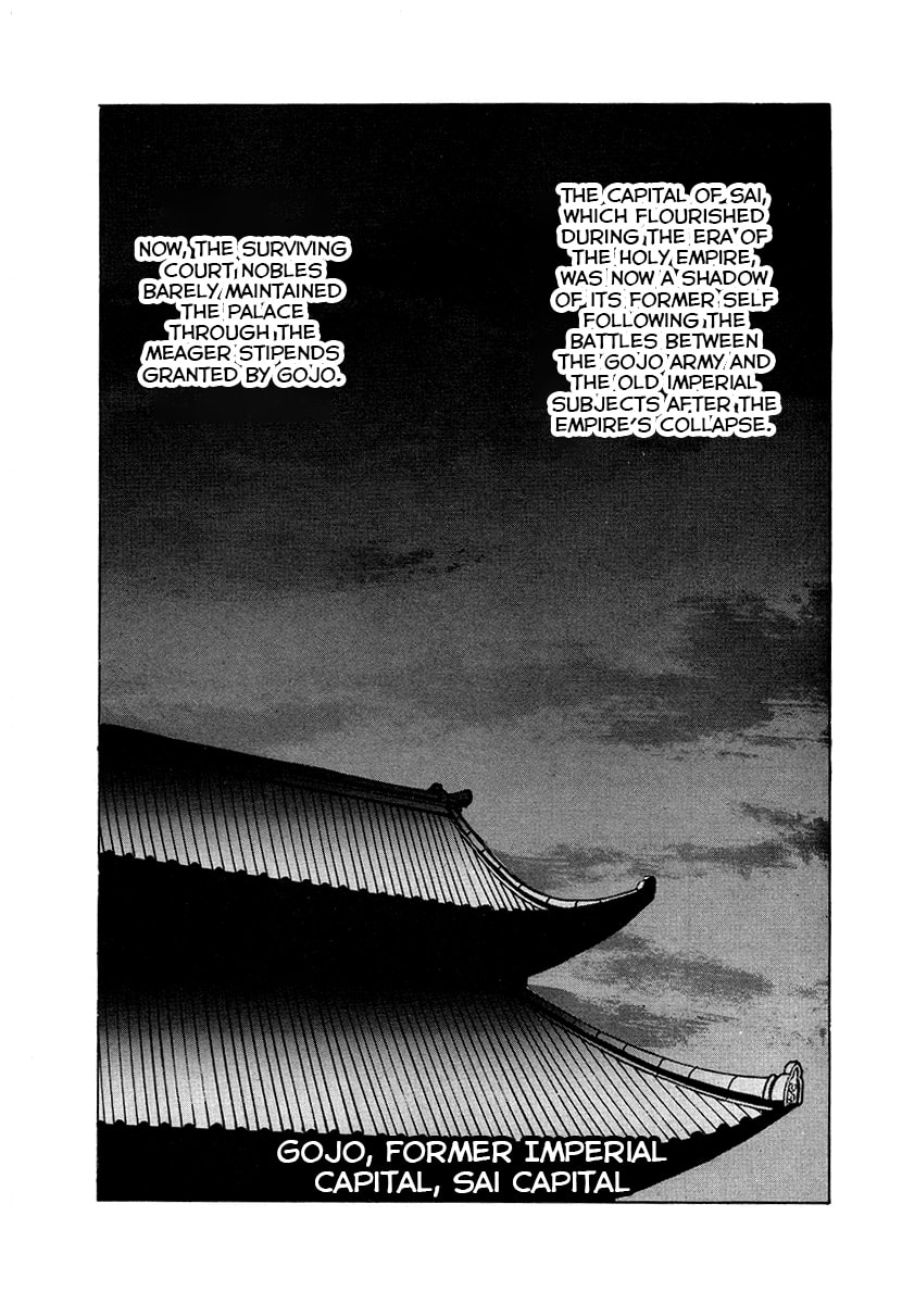 The Heroes of Galaxy Wars Chapter 35 page 3 - 