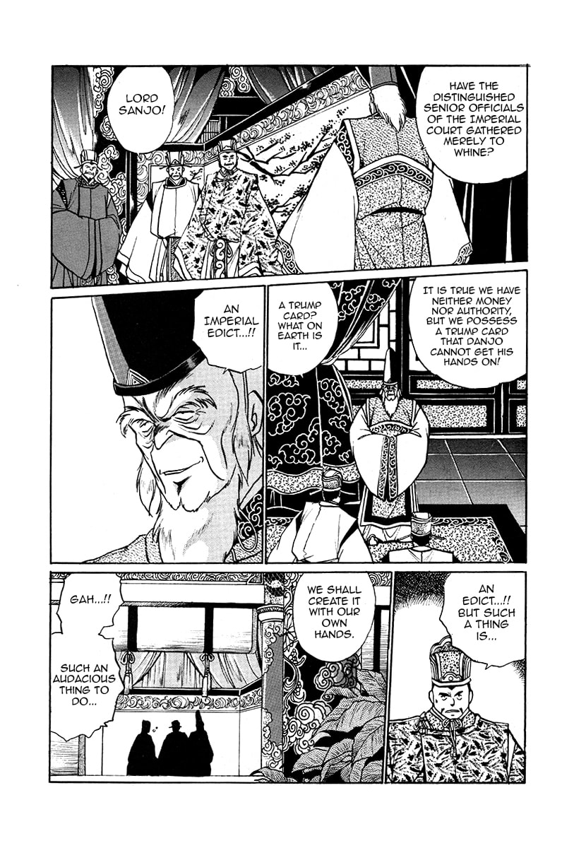 The Heroes of Galaxy Wars Chapter 35 page 5 - 