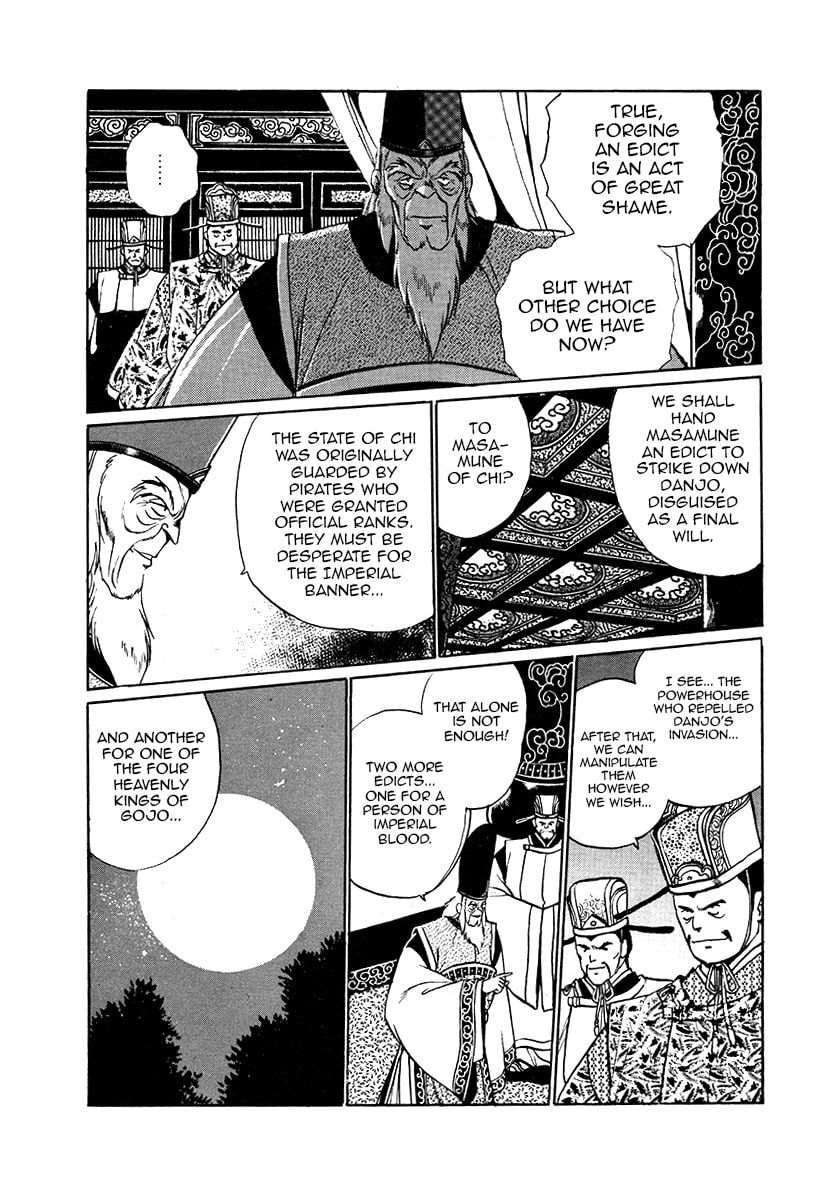 The Heroes of Galaxy Wars Chapter 35 page 6 - 