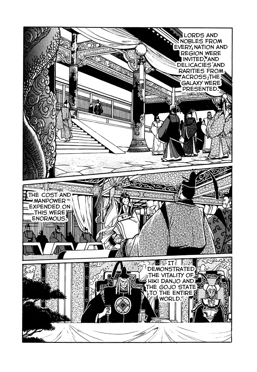 The Heroes of Galaxy Wars Chapter 35 page 8 - 