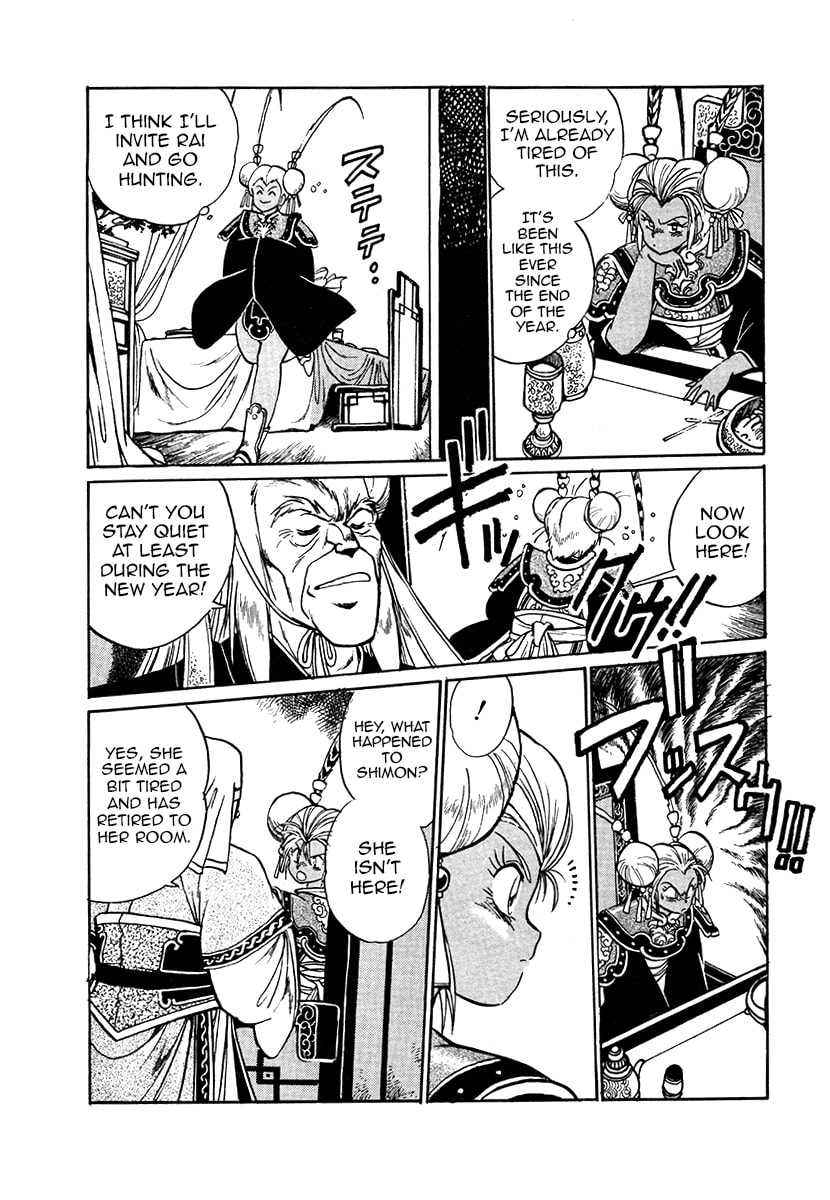 The Heroes of Galaxy Wars Chapter 35 page 10 - 