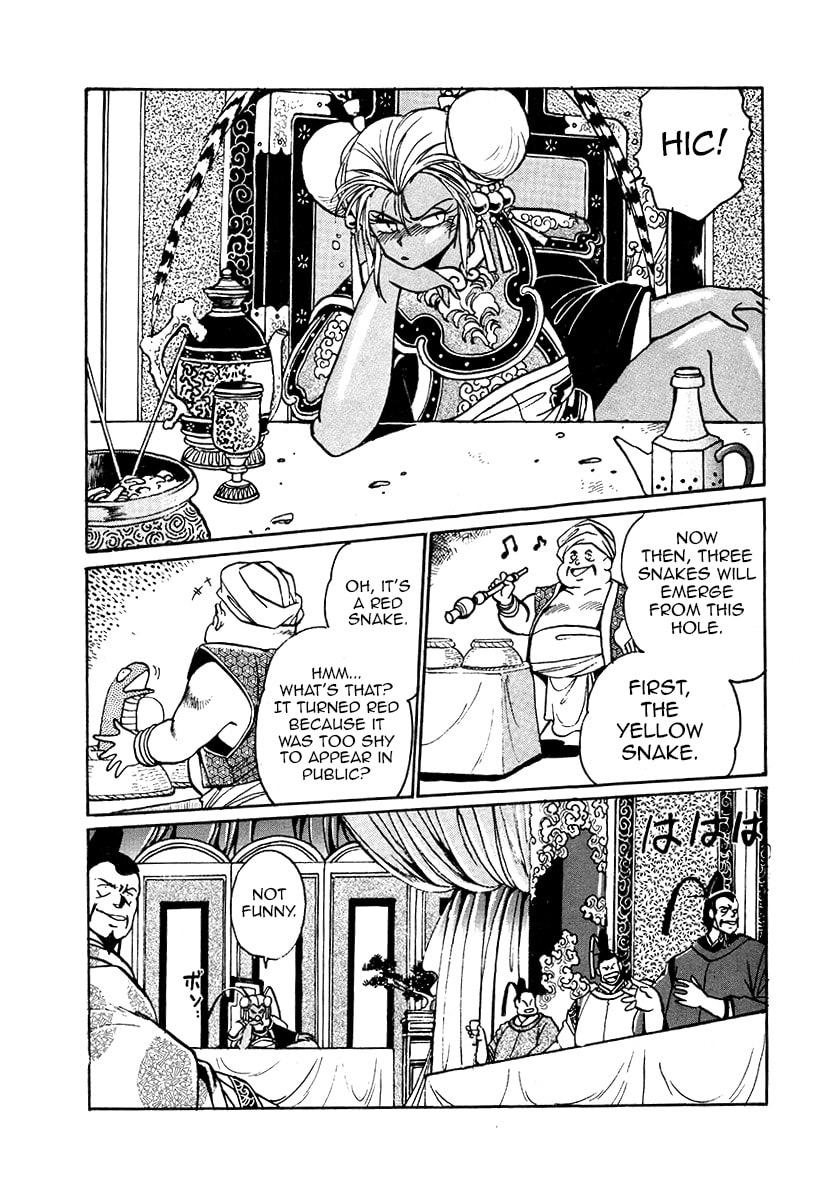 The Heroes of Galaxy Wars Chapter 36 page 1 - 