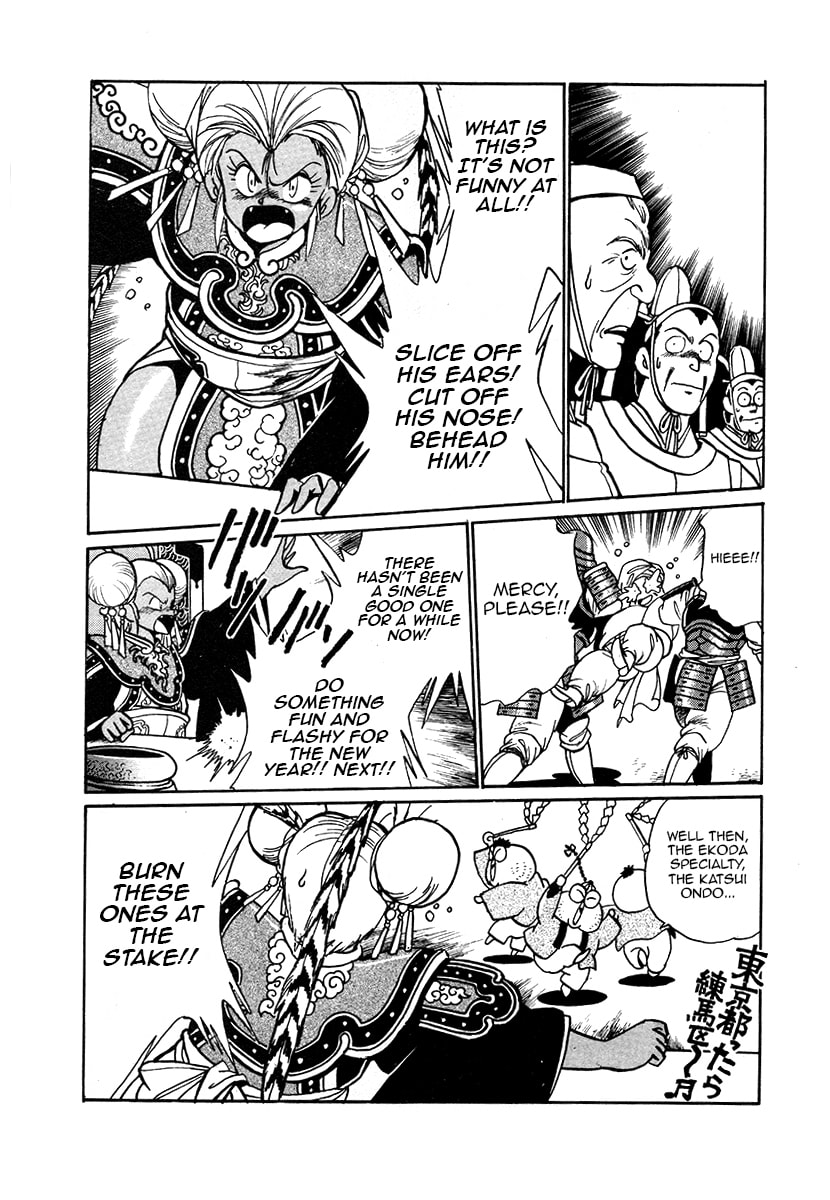 The Heroes of Galaxy Wars Chapter 36 page 2 - 