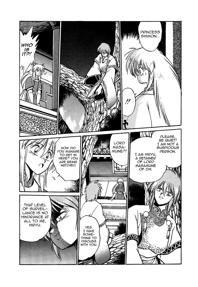 The Heroes of Galaxy Wars Chapter 36 page 11 - 