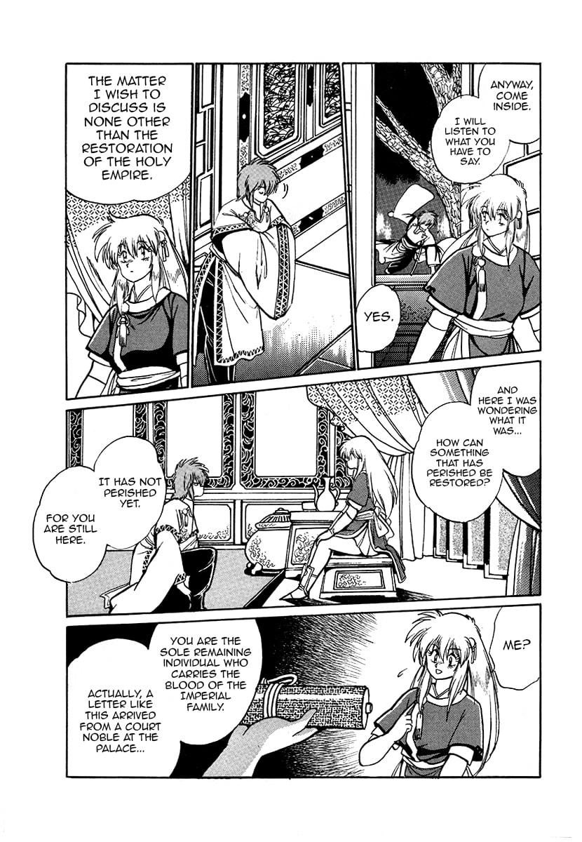The Heroes of Galaxy Wars Chapter 36 page 12 - 