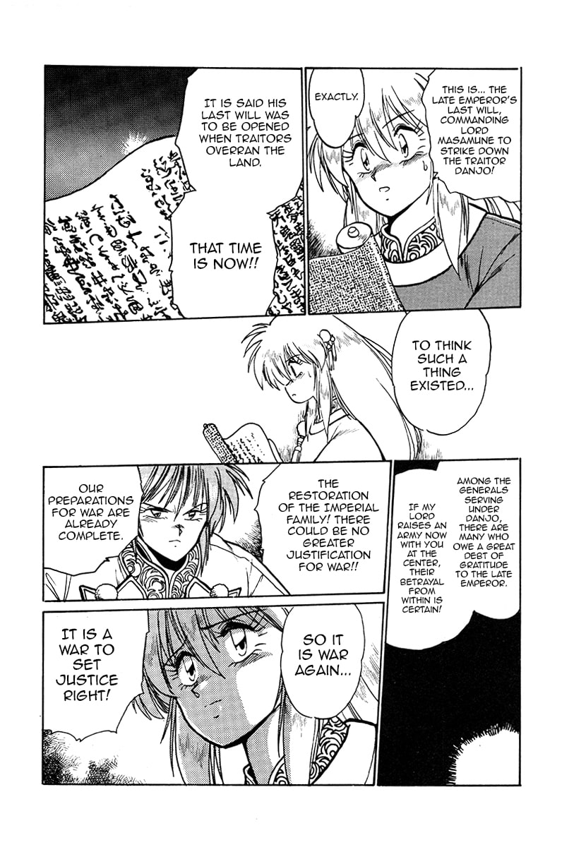 The Heroes of Galaxy Wars Chapter 36 page 13 - 