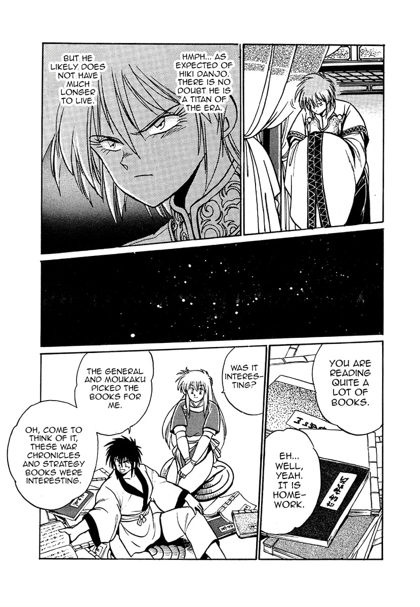 The Heroes of Galaxy Wars Chapter 36 page 5 - 