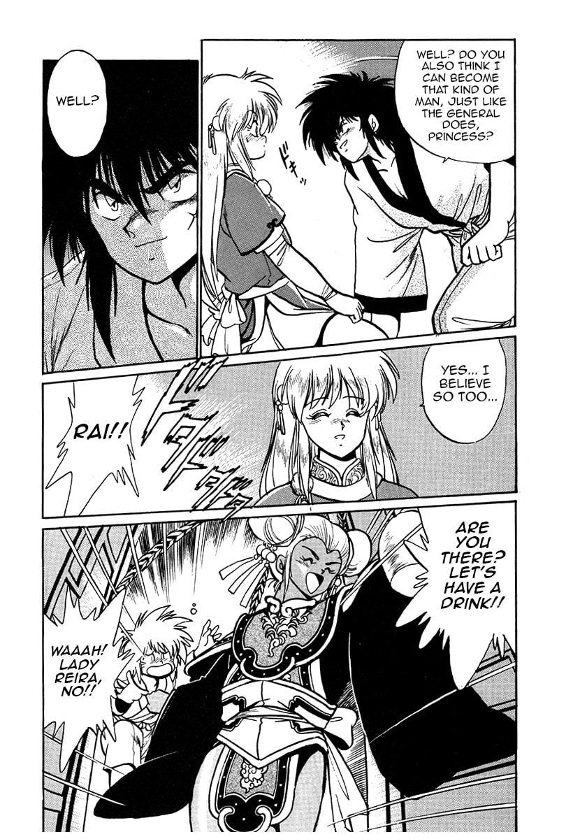 The Heroes of Galaxy Wars Chapter 36 page 7 - 