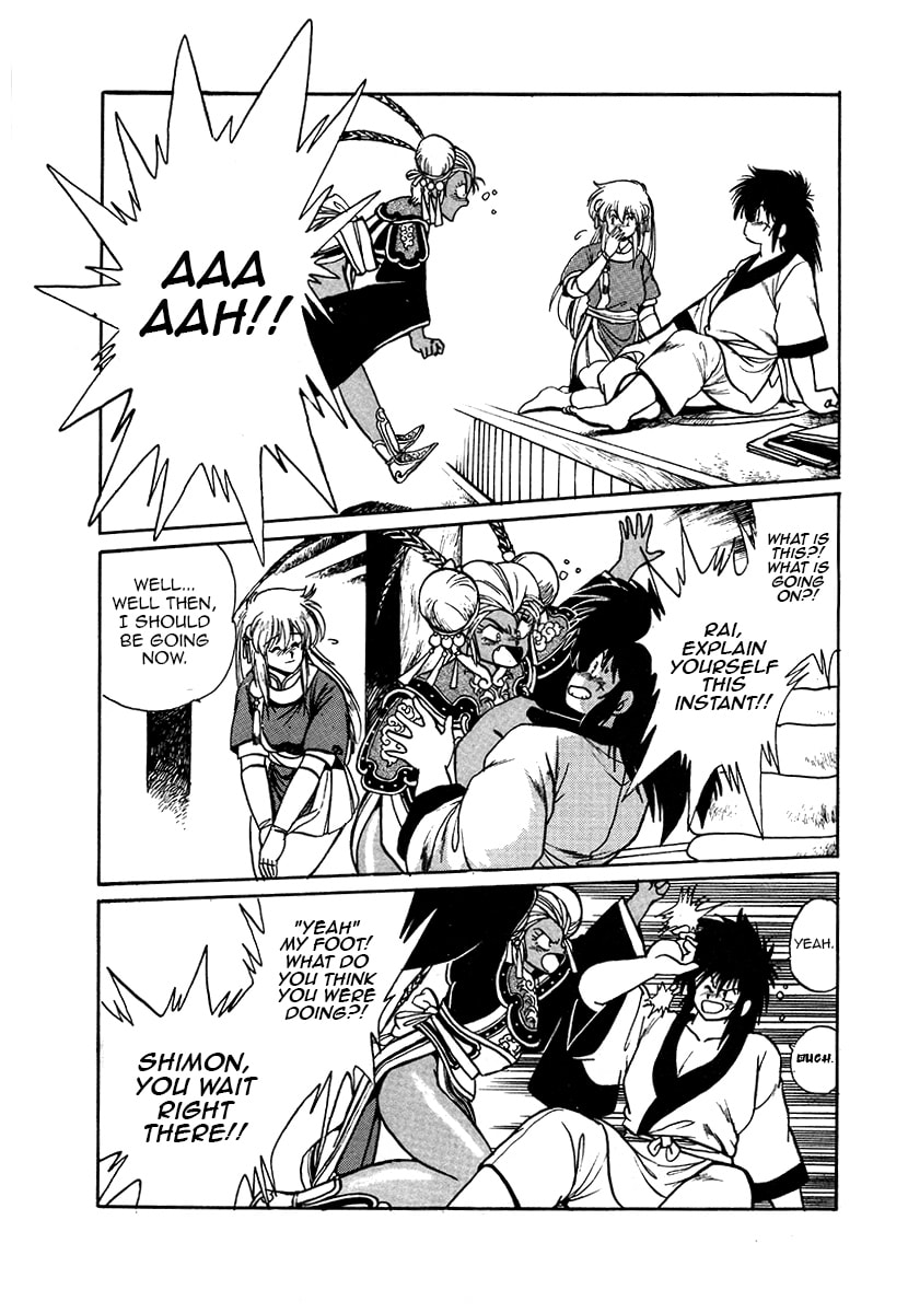 The Heroes of Galaxy Wars Chapter 36 page 8 - 