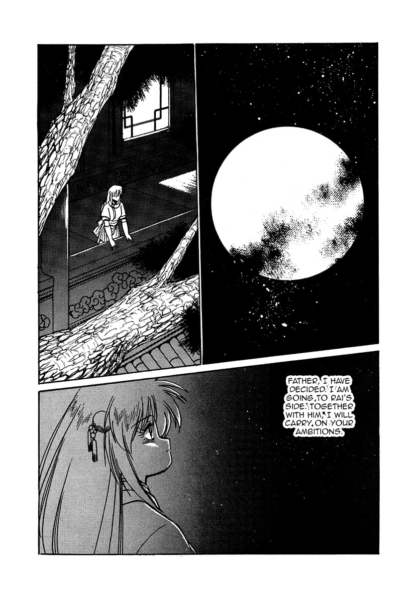 The Heroes of Galaxy Wars Chapter 36 page 10 - 