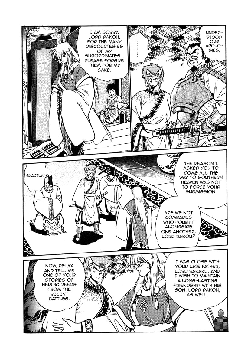 The Heroes of Galaxy Wars Chapter 37 page 11 - 