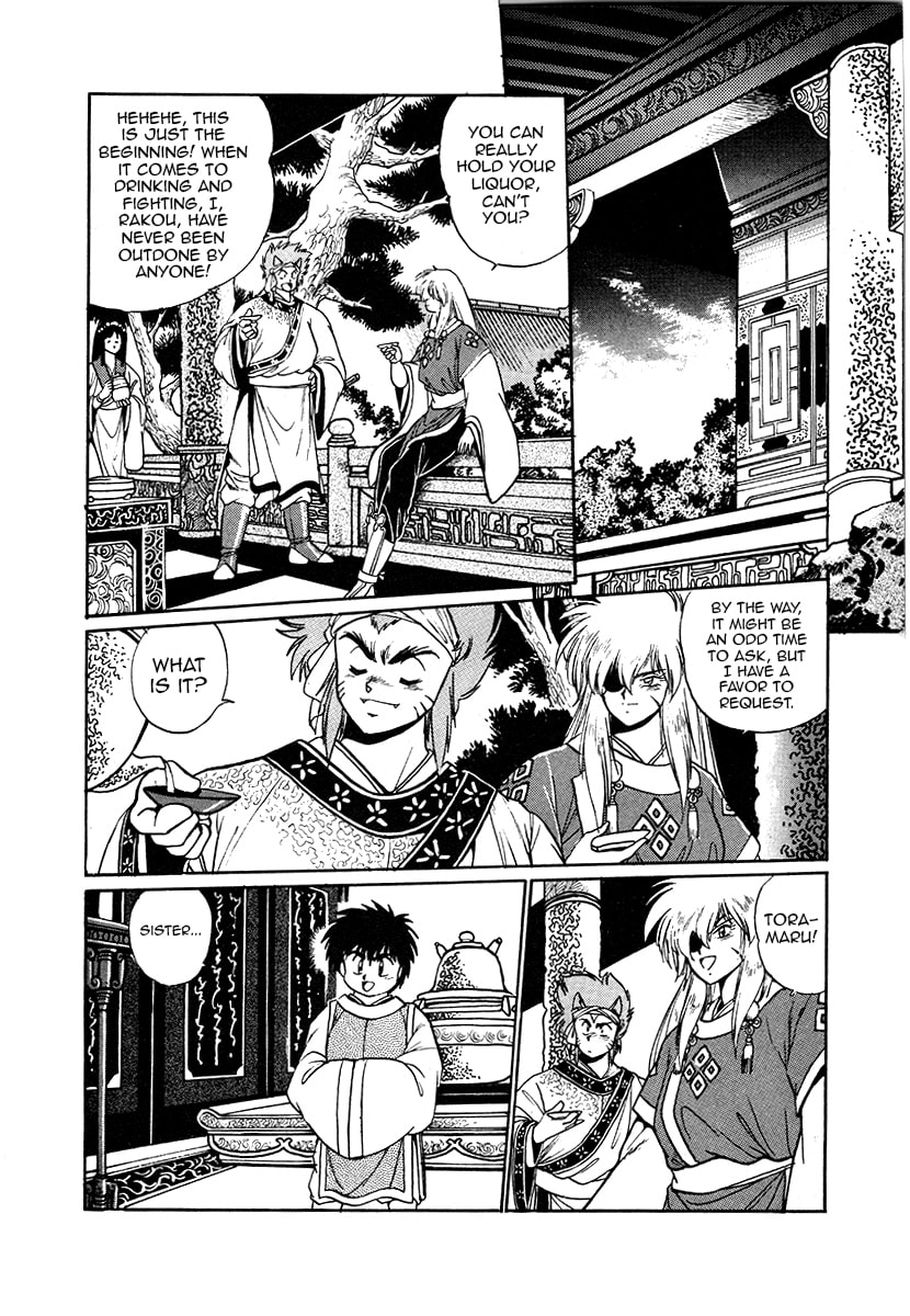 The Heroes of Galaxy Wars Chapter 37 page 12 - 