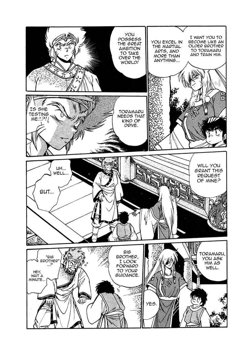 The Heroes of Galaxy Wars Chapter 37 page 14 - 