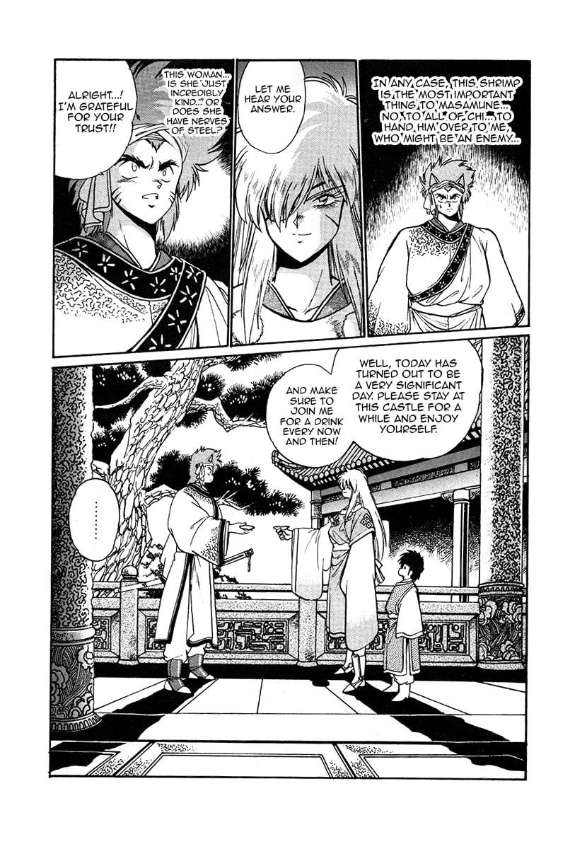 The Heroes of Galaxy Wars Chapter 37 page 15 - 