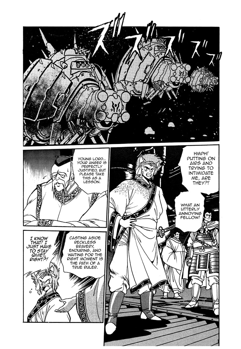 The Heroes of Galaxy Wars Chapter 37 page 4 - 