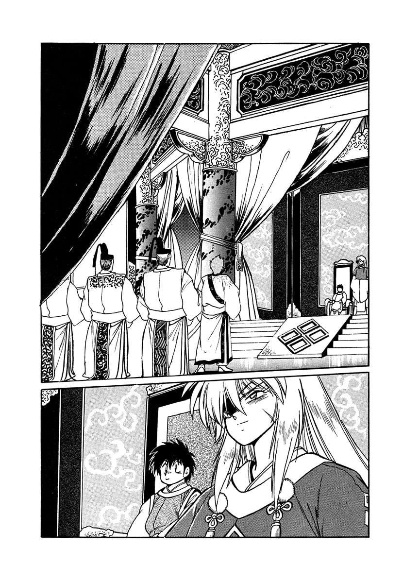 The Heroes of Galaxy Wars Chapter 37 page 8 - 