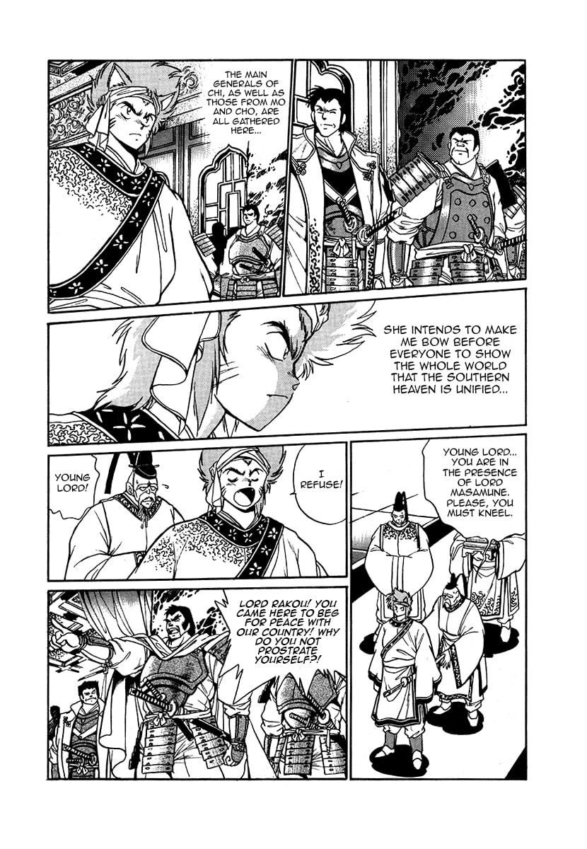 The Heroes of Galaxy Wars Chapter 37 page 9 - 