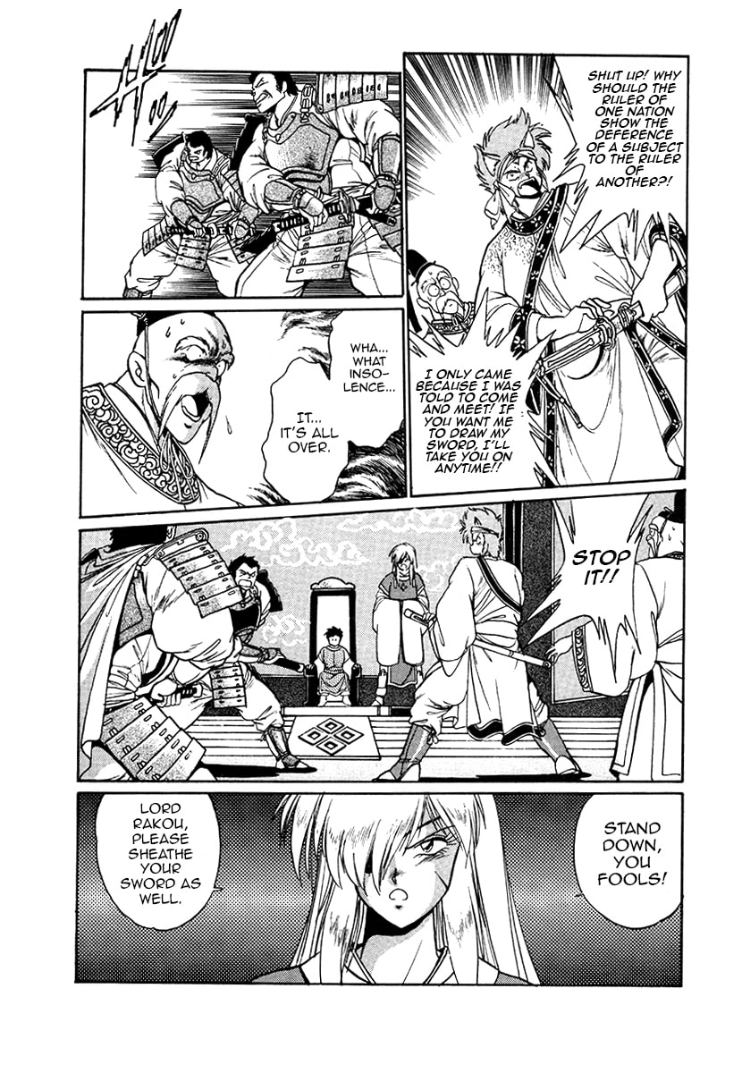 The Heroes of Galaxy Wars Chapter 37 page 10 - 