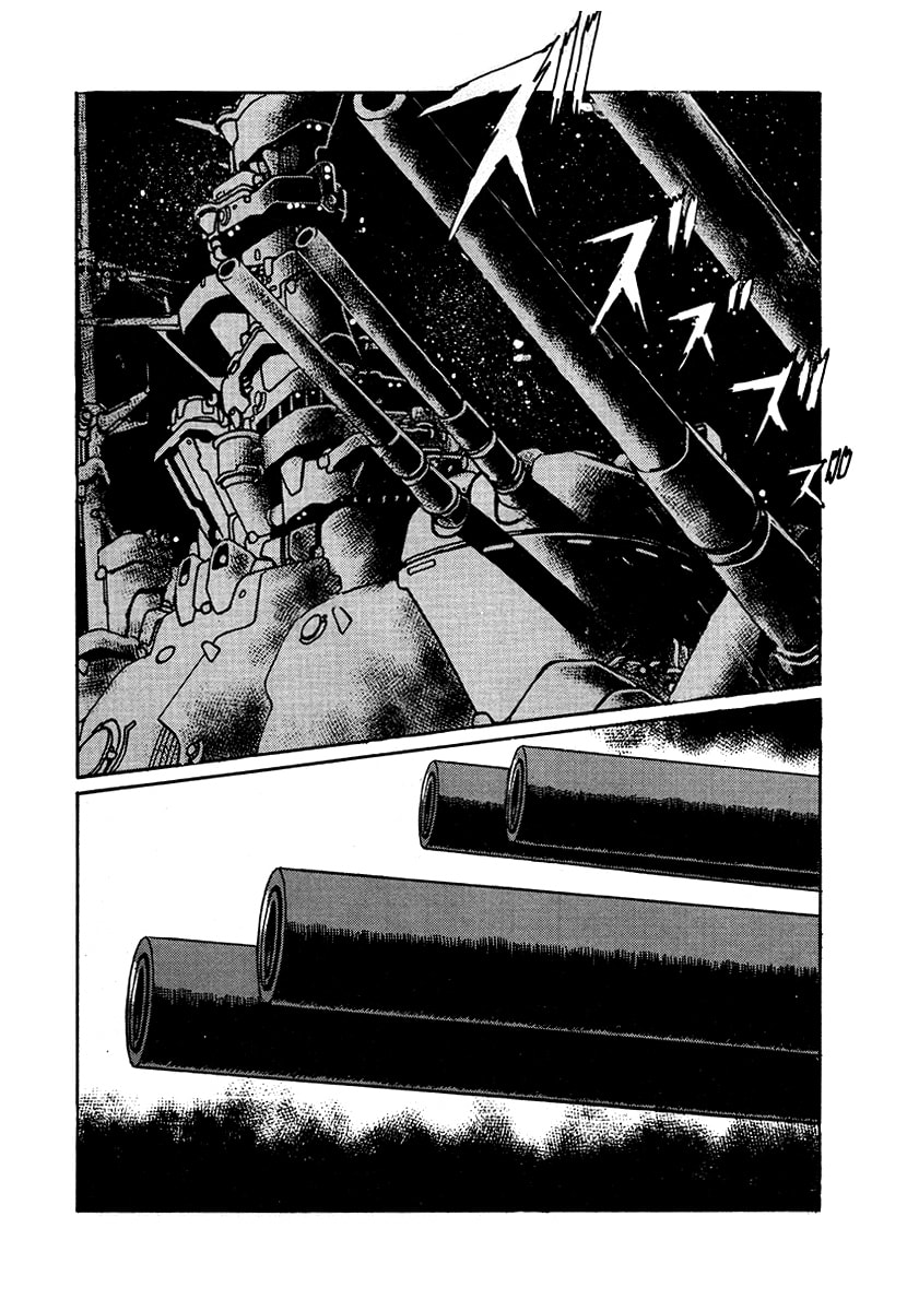 The Heroes of Galaxy Wars Chapter 38 page 2 - 