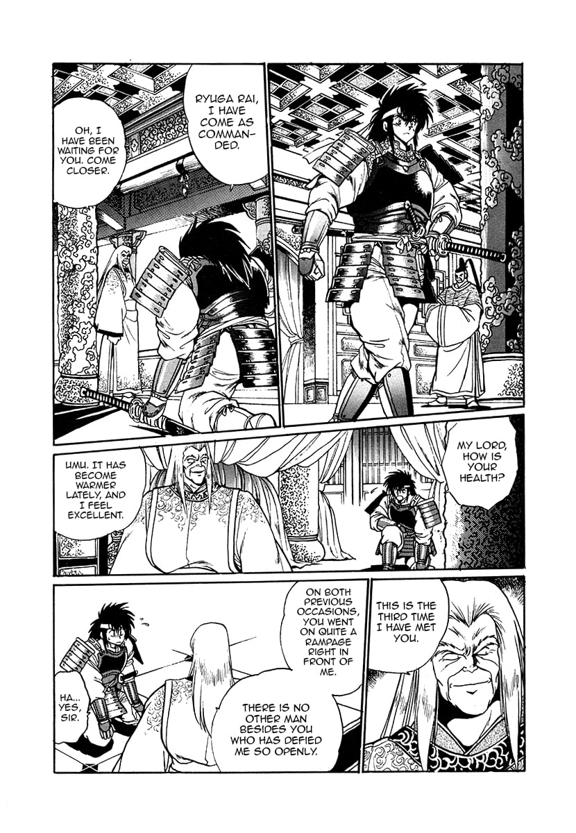 The Heroes of Galaxy Wars Chapter 38 page 13 - 