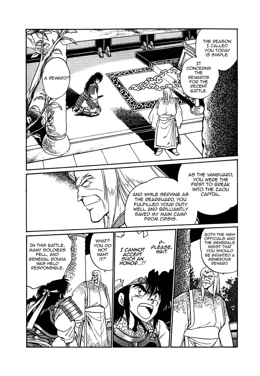 The Heroes of Galaxy Wars Chapter 38 page 14 - 