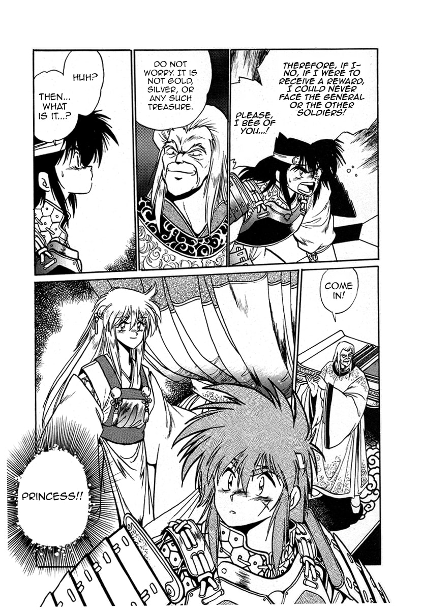 The Heroes of Galaxy Wars Chapter 38 page 15 - 