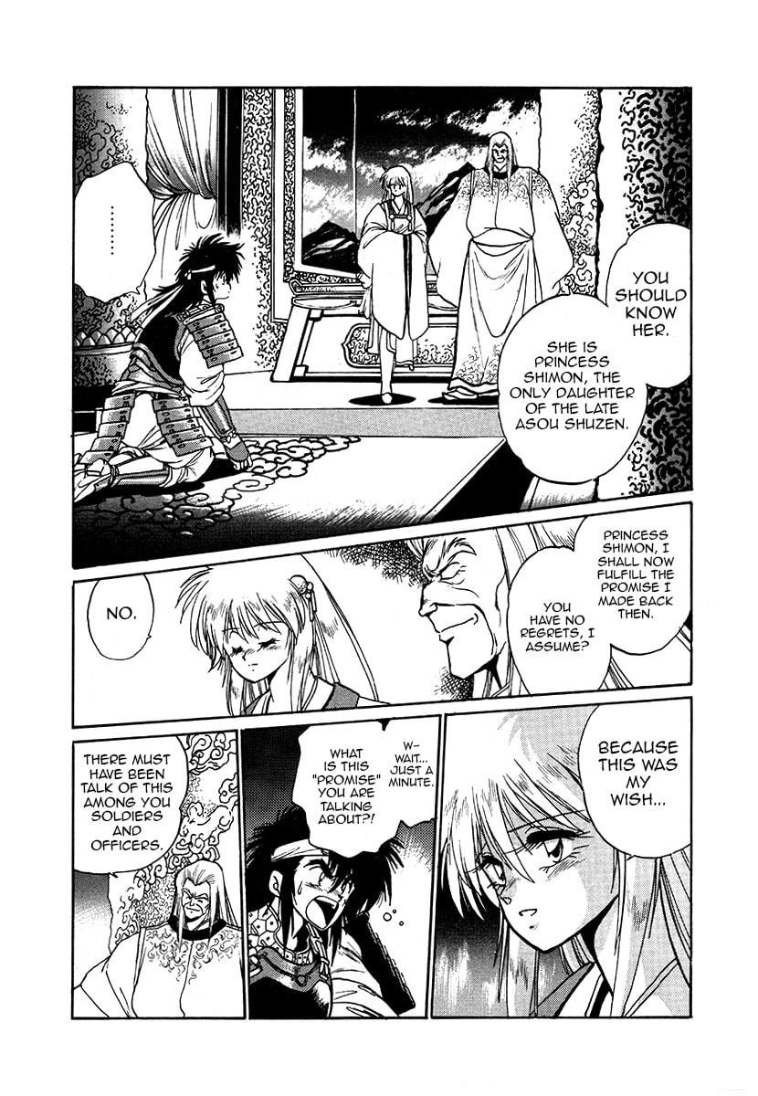 The Heroes of Galaxy Wars Chapter 38 page 16 - 